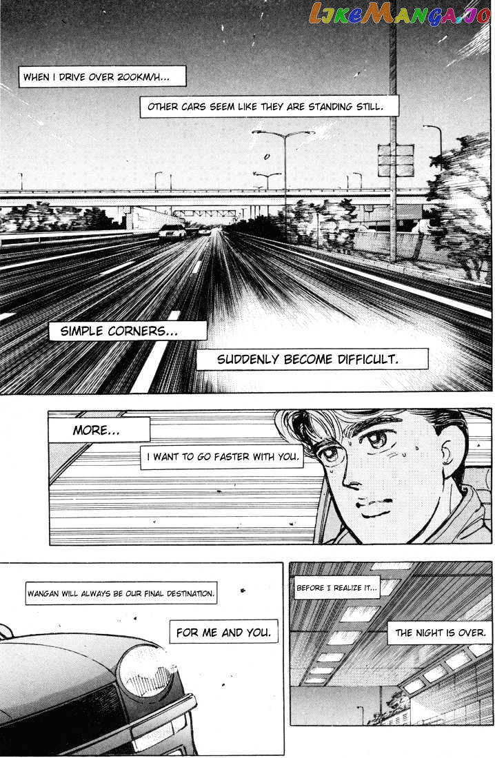 Wangan Midnight chapter 8 - page 3