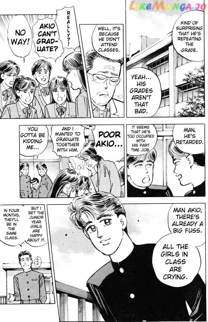 Wangan Midnight chapter 8 - page 5