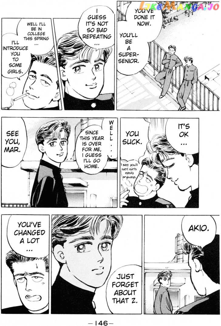 Wangan Midnight chapter 8 - page 6
