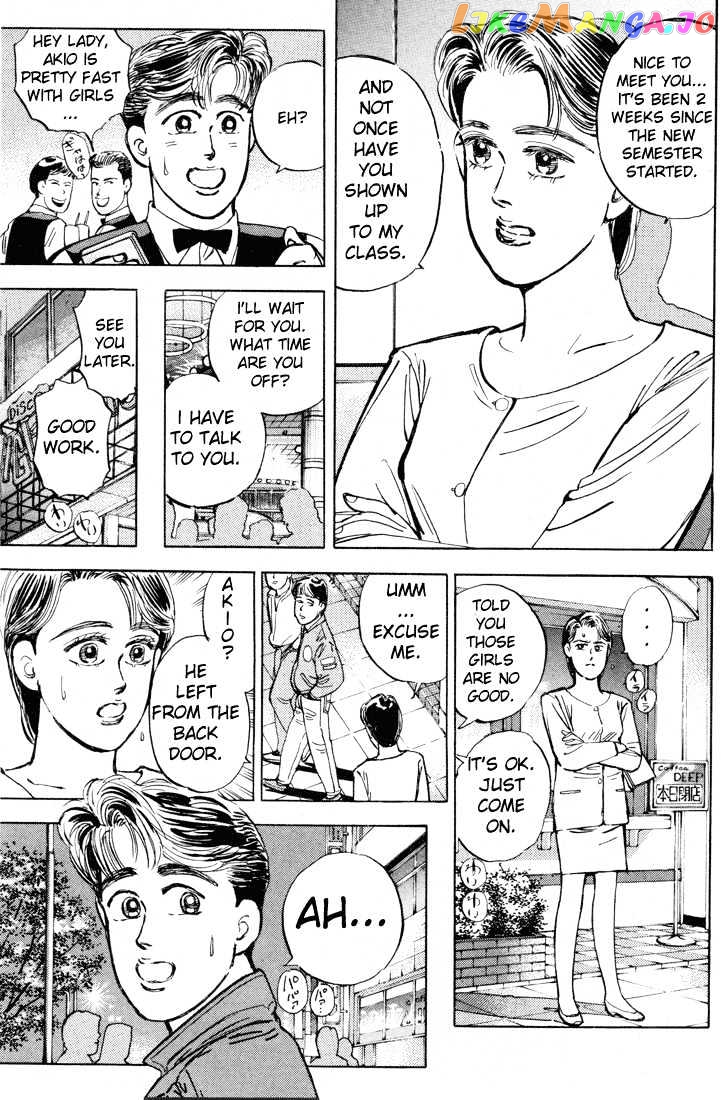 Wangan Midnight chapter 8 - page 9