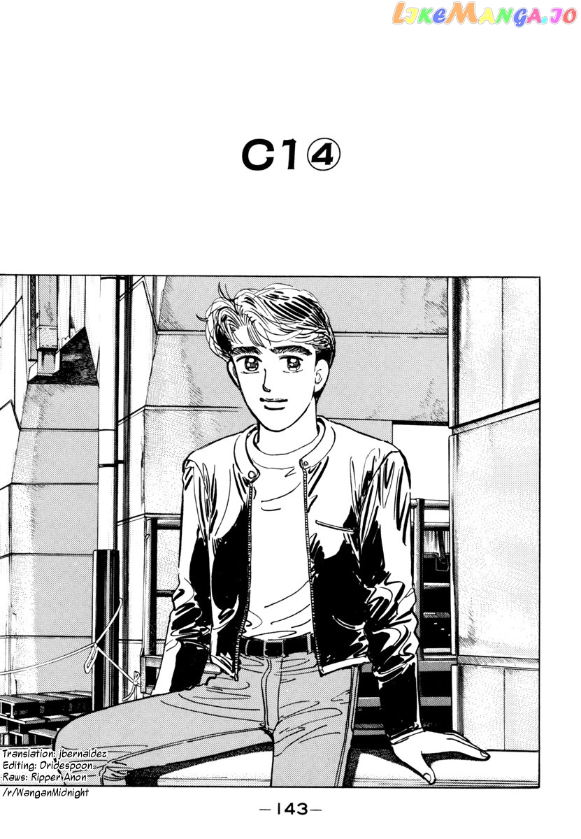 Wangan Midnight chapter 76 - page 1