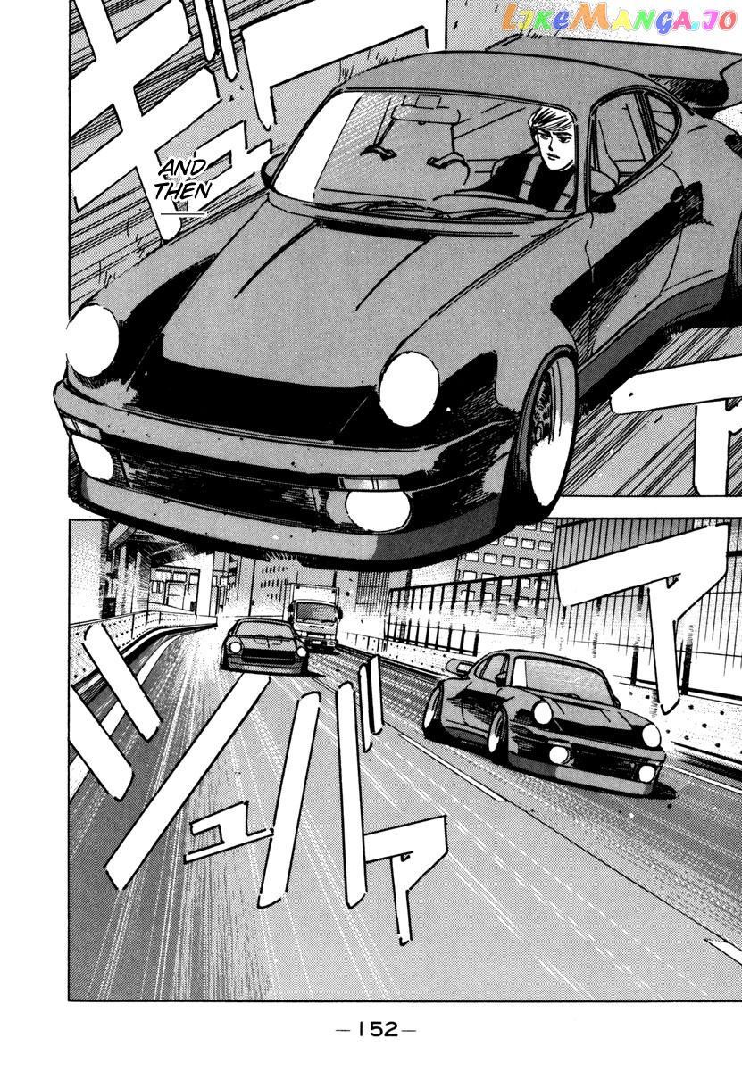 Wangan Midnight chapter 76 - page 10