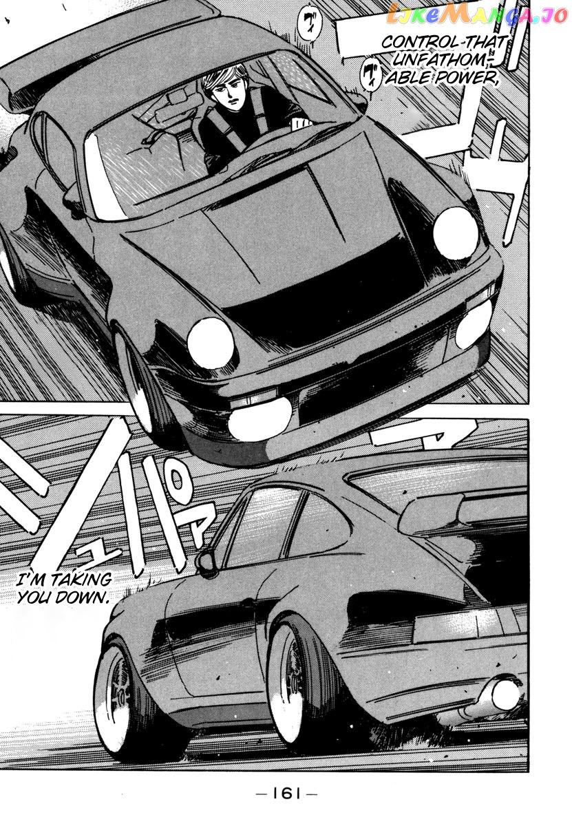 Wangan Midnight chapter 76 - page 19