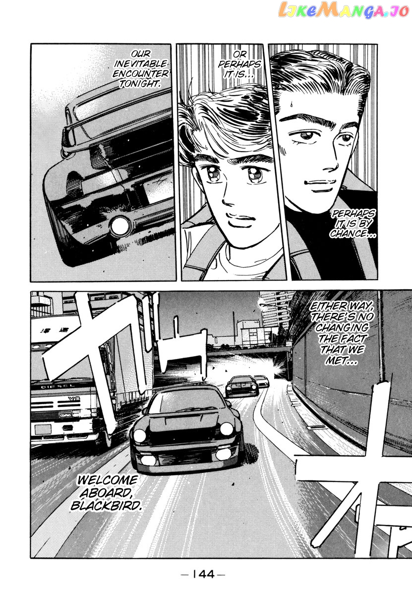 Wangan Midnight chapter 76 - page 2