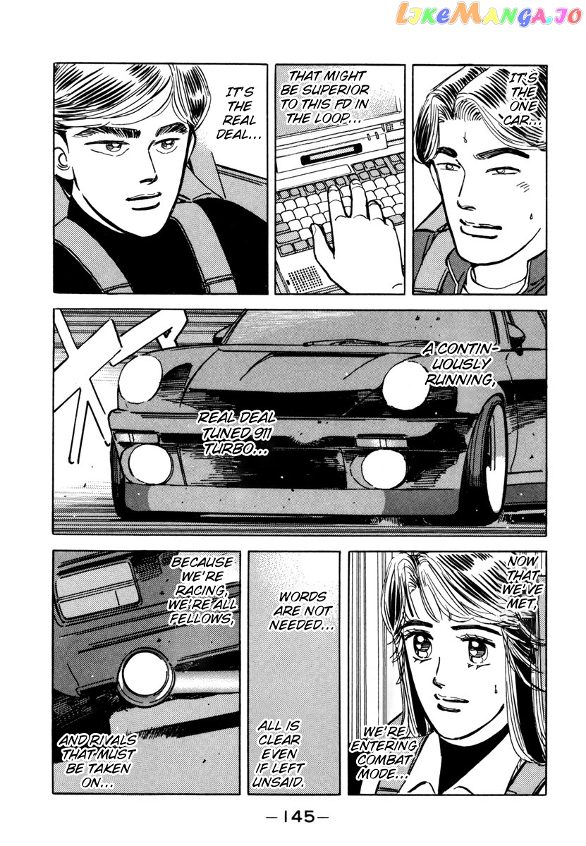 Wangan Midnight chapter 76 - page 3