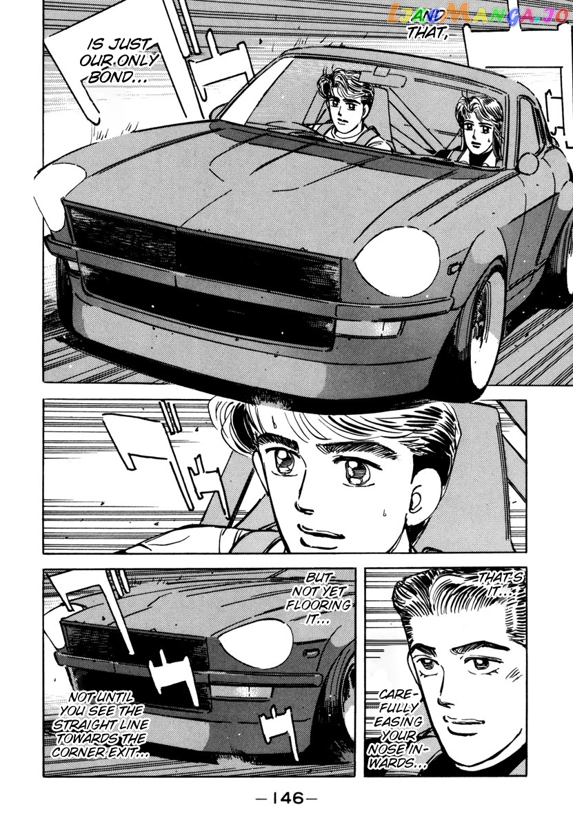 Wangan Midnight chapter 76 - page 4