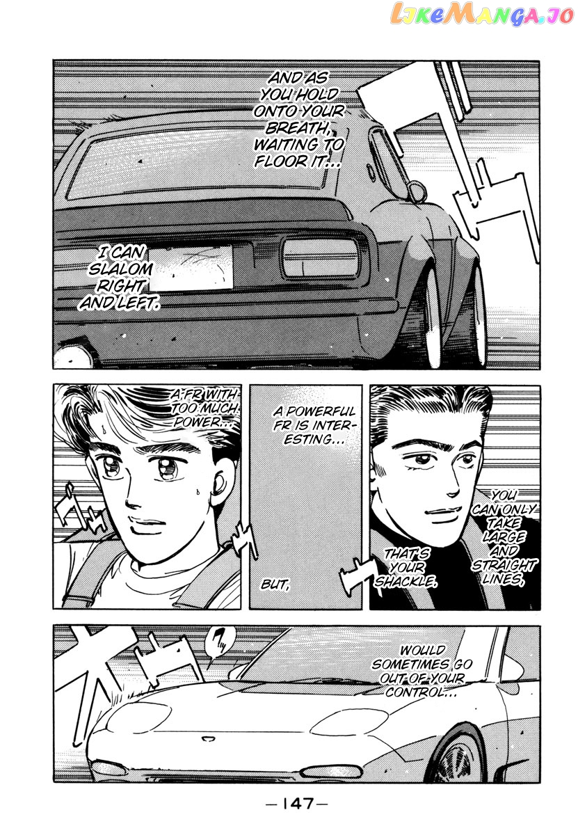 Wangan Midnight chapter 76 - page 5