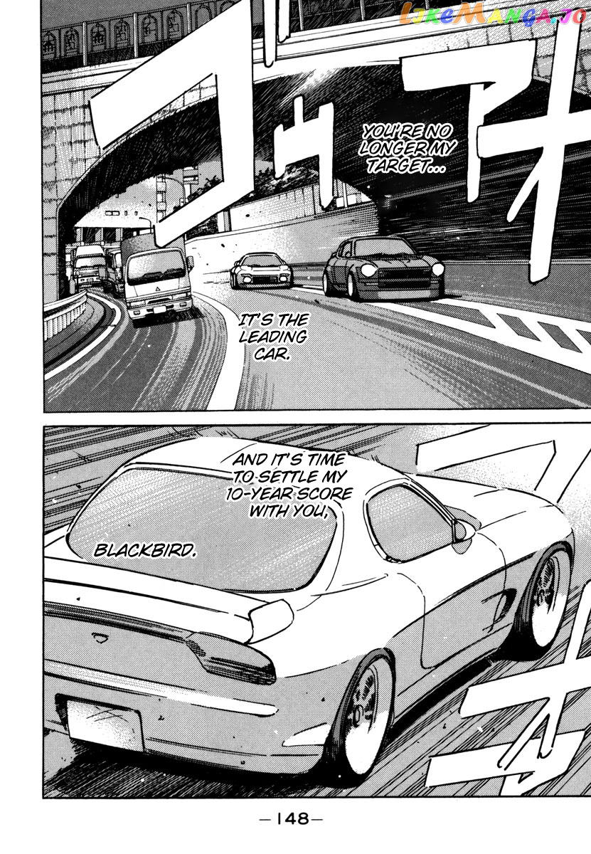 Wangan Midnight chapter 76 - page 6