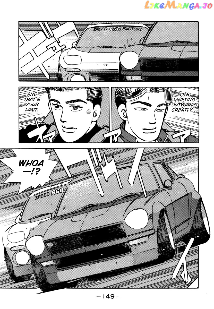 Wangan Midnight chapter 76 - page 7