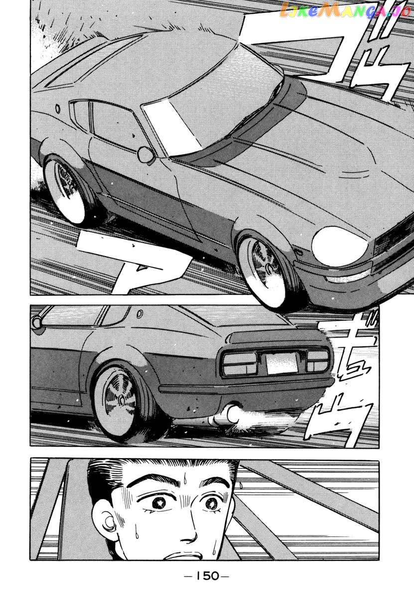 Wangan Midnight chapter 76 - page 8