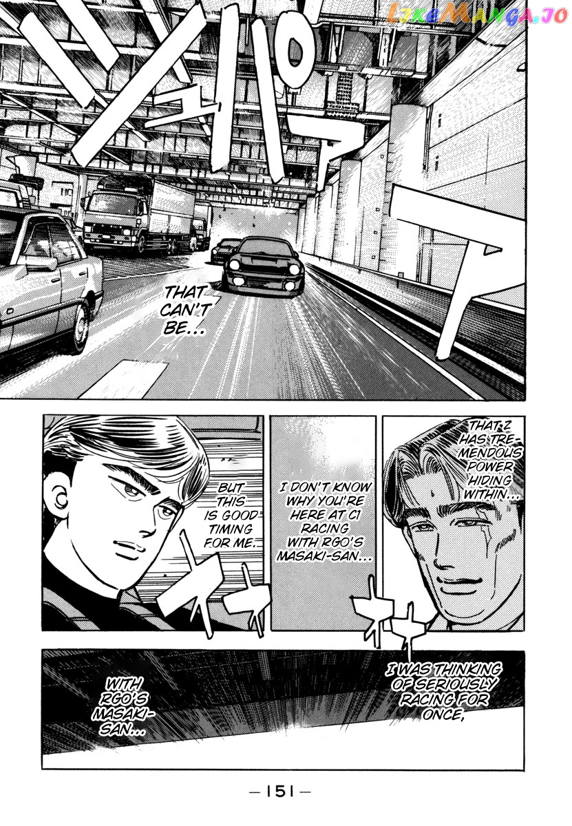 Wangan Midnight chapter 76 - page 9