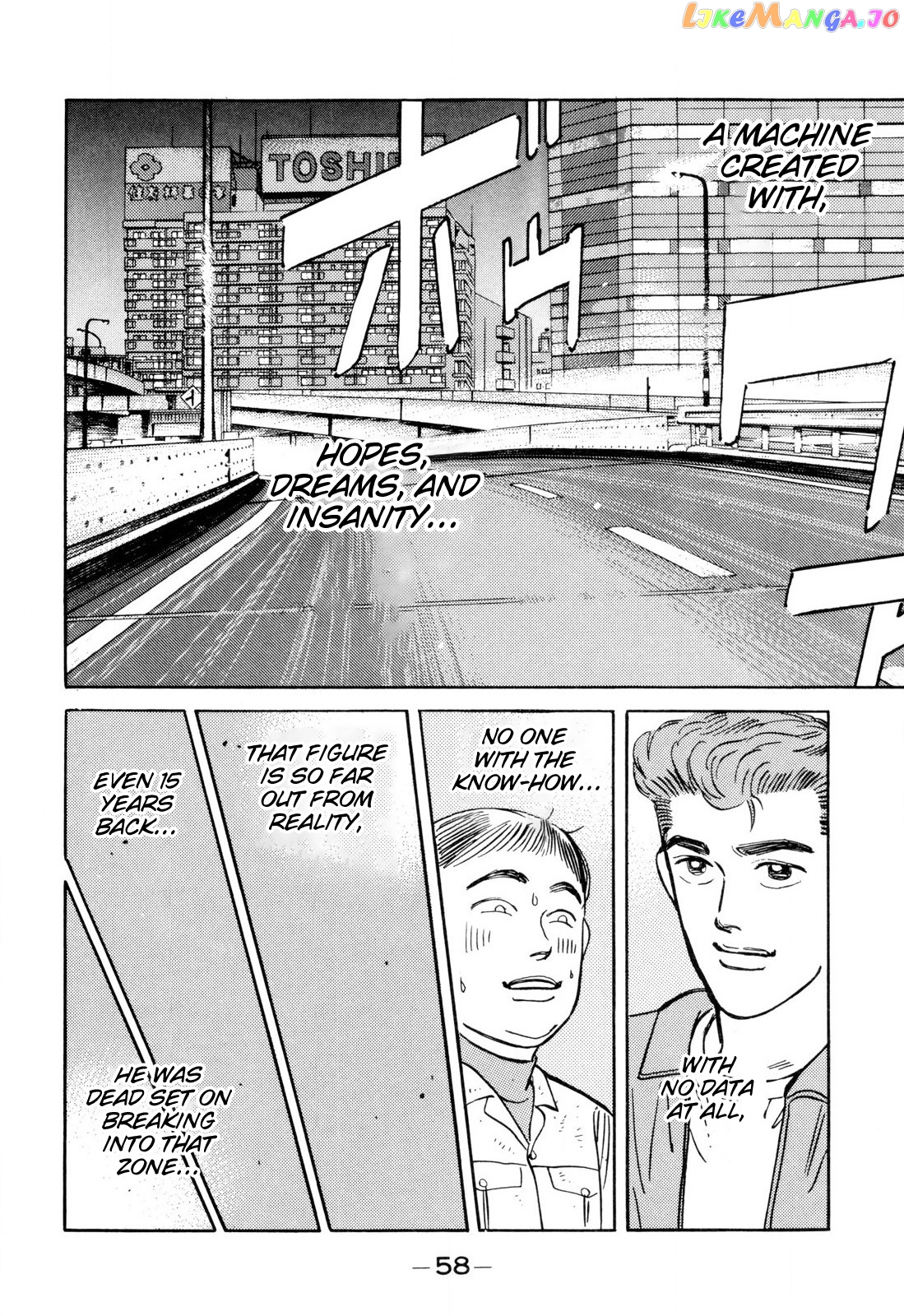 Wangan Midnight chapter 95 - page 16