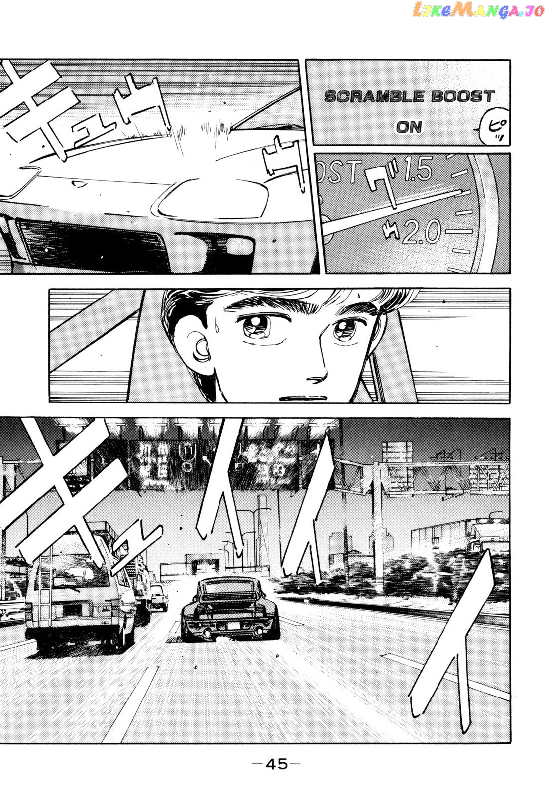 Wangan Midnight chapter 95 - page 3