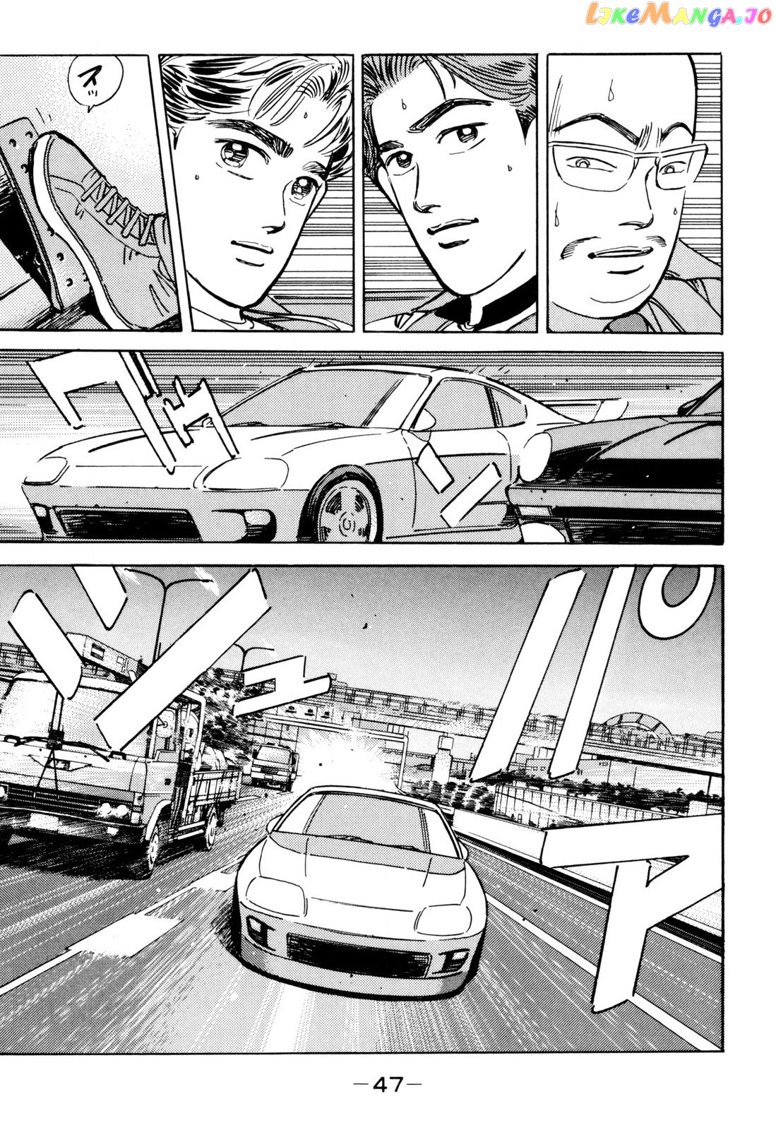 Wangan Midnight chapter 95 - page 5