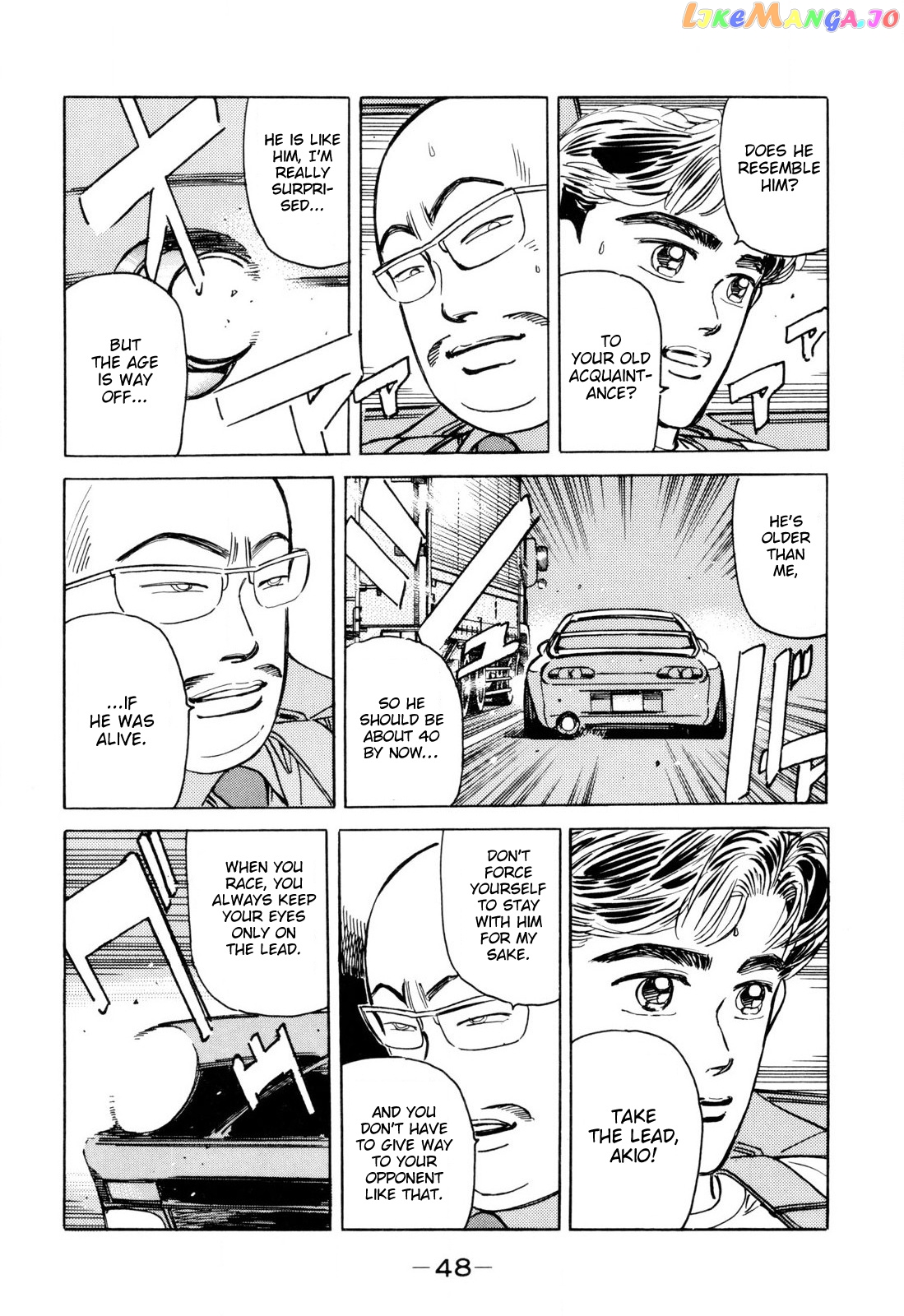Wangan Midnight chapter 95 - page 6