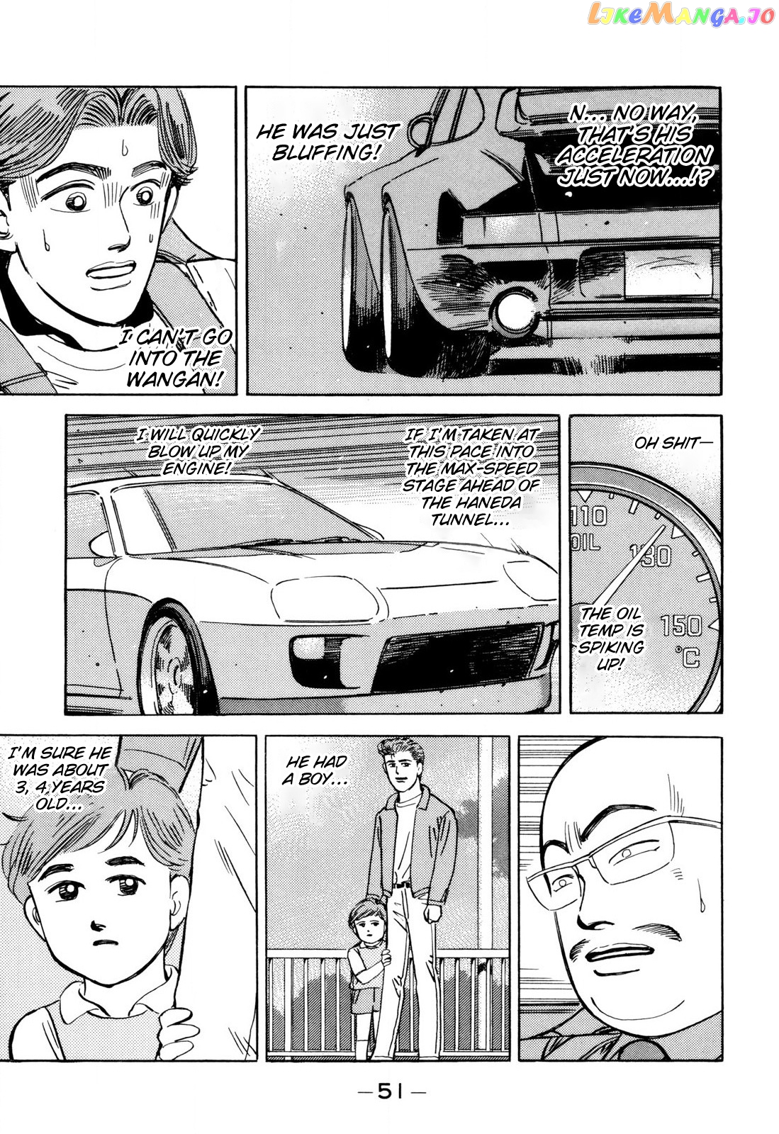 Wangan Midnight chapter 95 - page 9