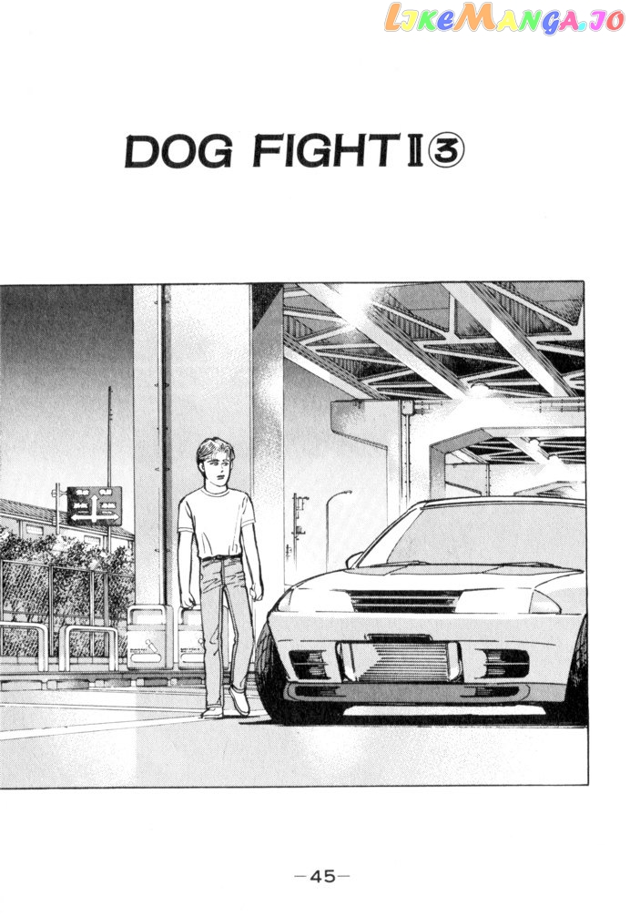 Wangan Midnight chapter 48 - page 1
