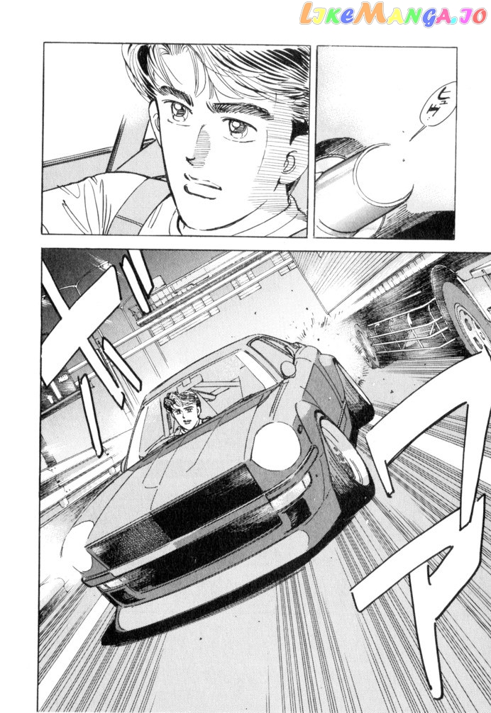 Wangan Midnight chapter 48 - page 2