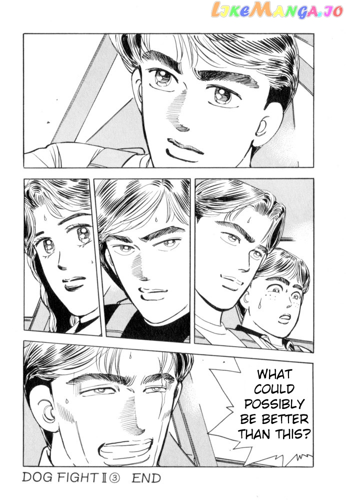 Wangan Midnight chapter 48 - page 20