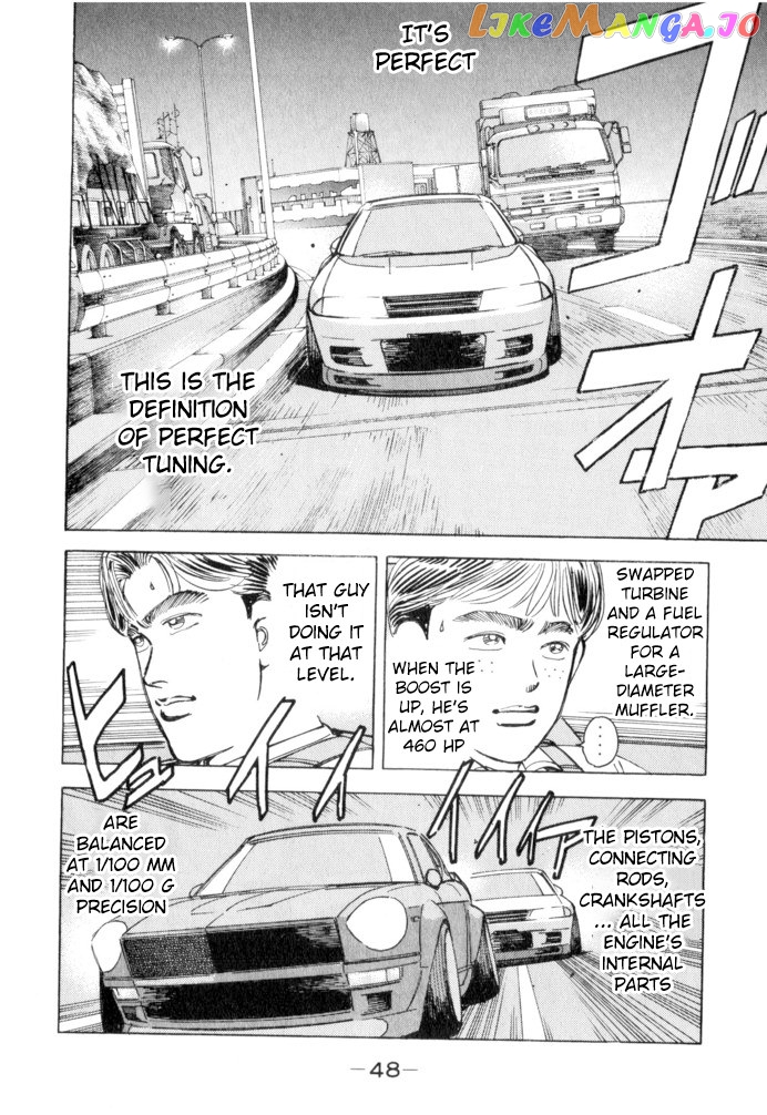Wangan Midnight chapter 48 - page 4
