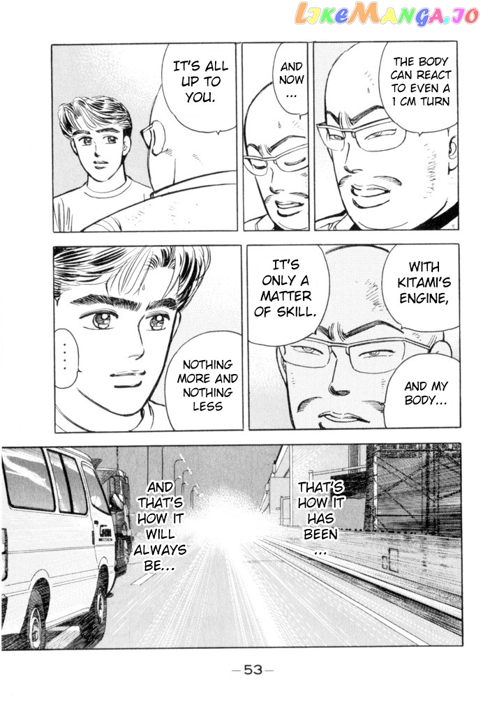 Wangan Midnight chapter 48 - page 9