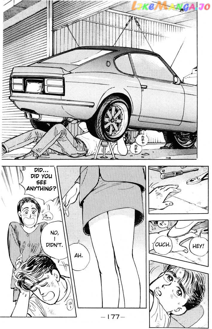 Wangan Midnight chapter 9 - page 16