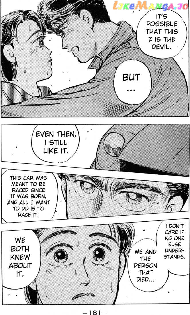 Wangan Midnight chapter 9 - page 20