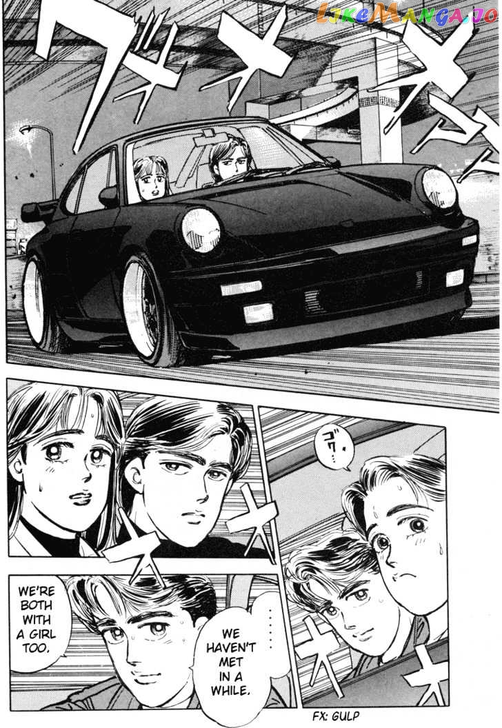 Wangan Midnight chapter 9 - page 5