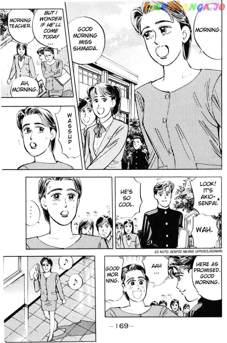 Wangan Midnight chapter 9 - page 8