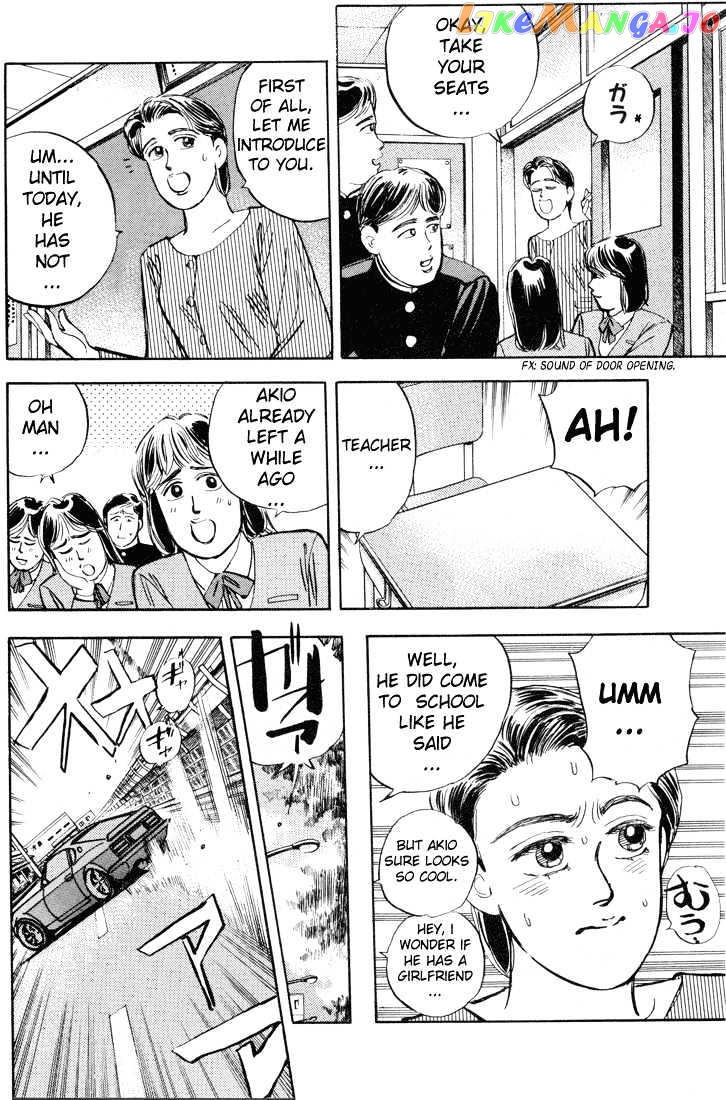 Wangan Midnight chapter 9 - page 9