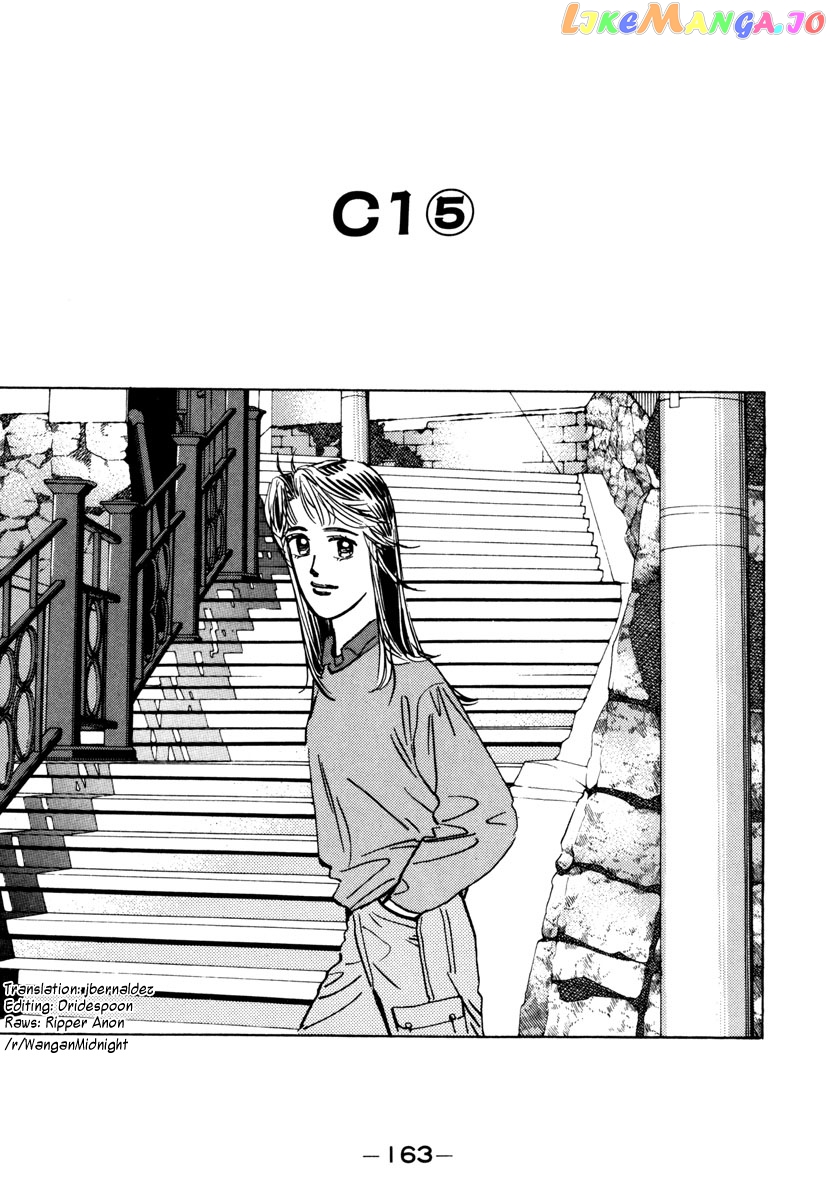 Wangan Midnight chapter 77 - page 1