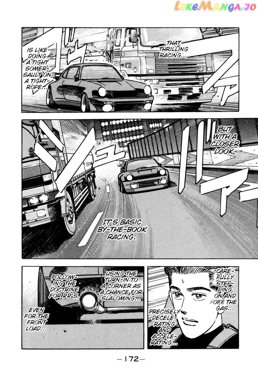 Wangan Midnight chapter 77 - page 10