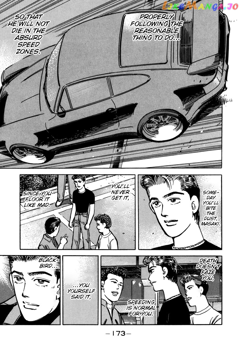 Wangan Midnight chapter 77 - page 11