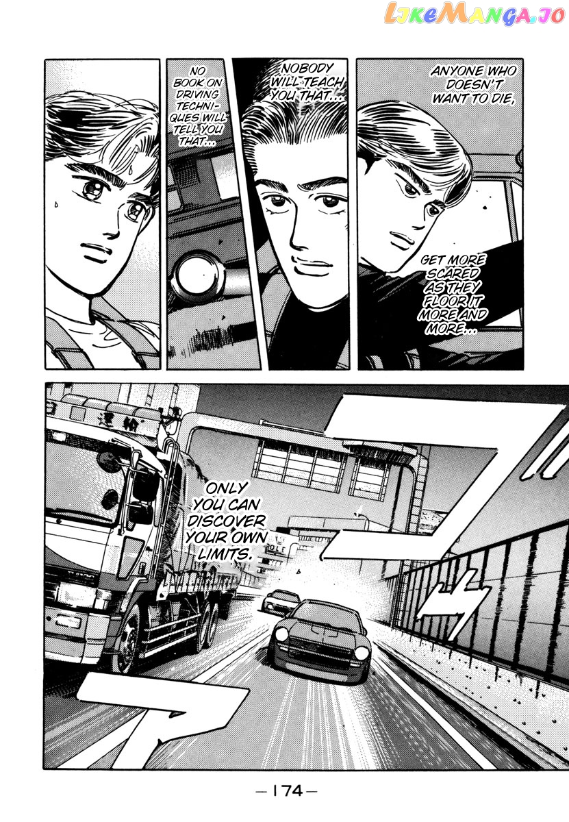 Wangan Midnight chapter 77 - page 12