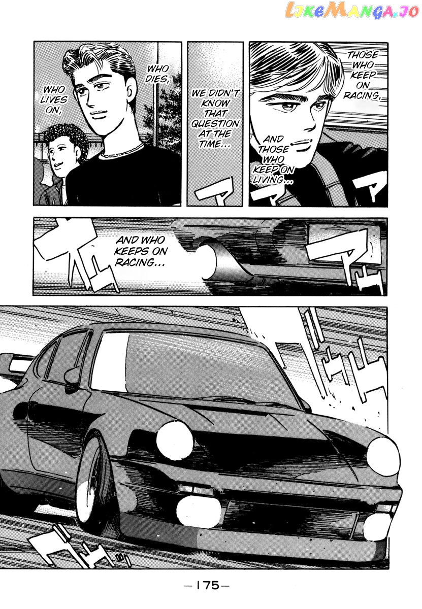Wangan Midnight chapter 77 - page 13