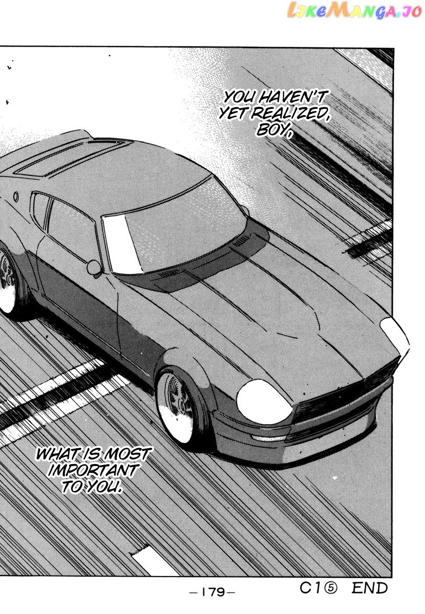 Wangan Midnight chapter 77 - page 17