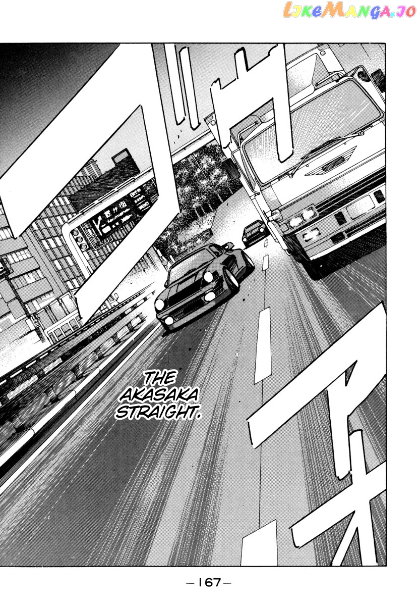 Wangan Midnight chapter 77 - page 5