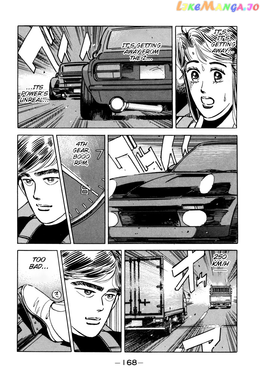 Wangan Midnight chapter 77 - page 6
