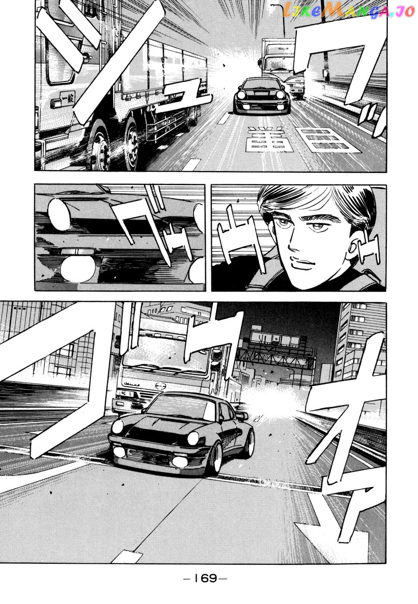 Wangan Midnight chapter 77 - page 7