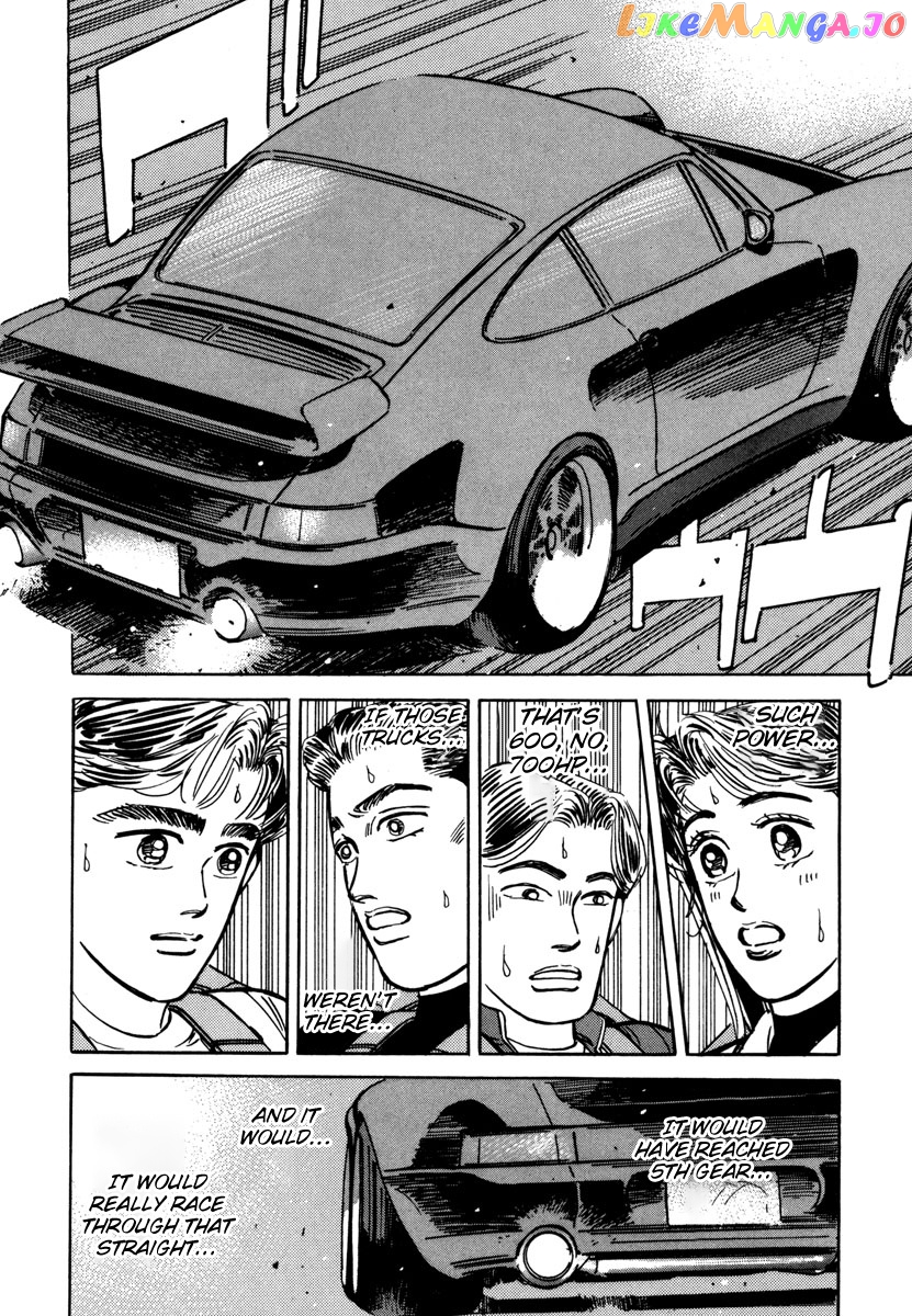 Wangan Midnight chapter 77 - page 8