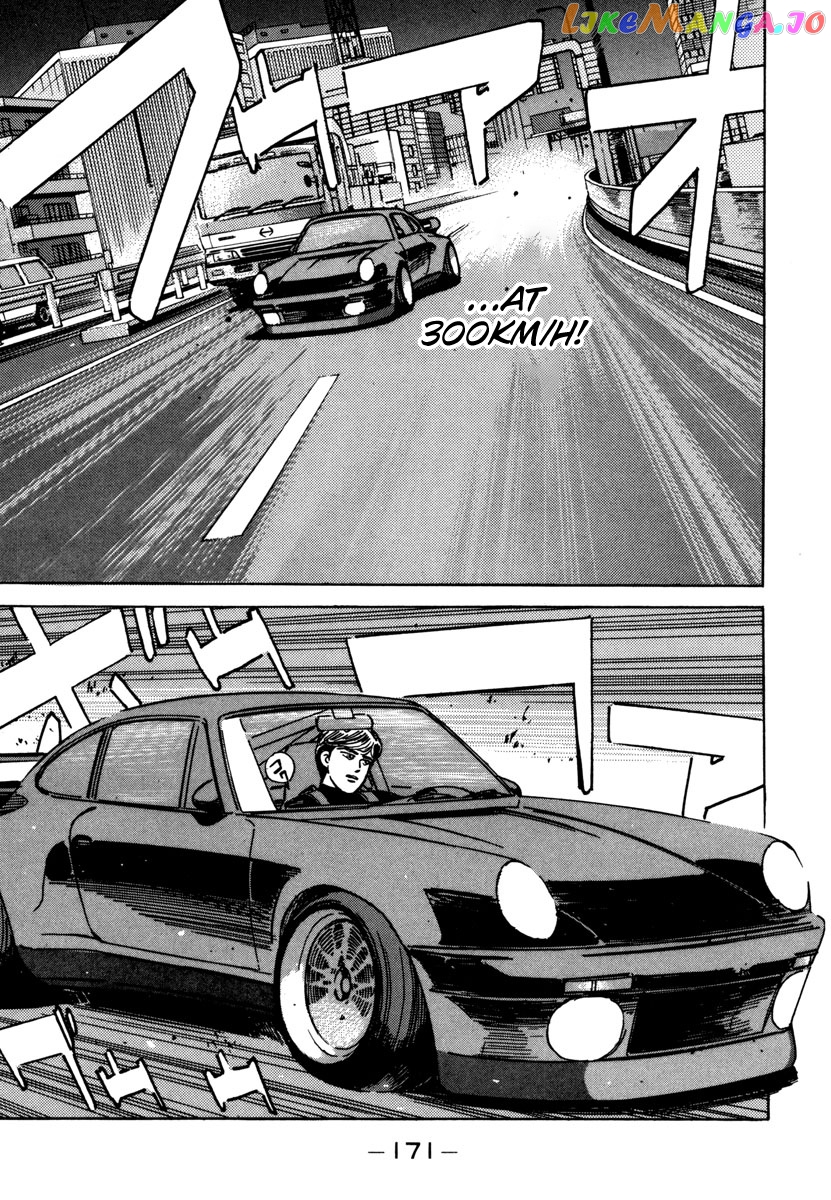 Wangan Midnight chapter 77 - page 9