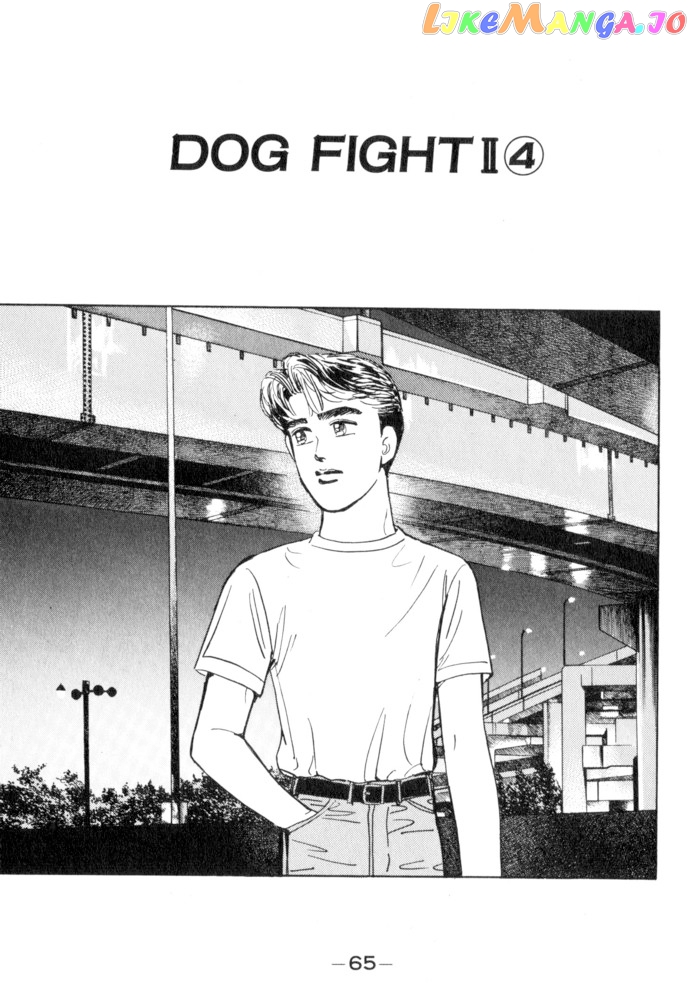 Wangan Midnight chapter 49 - page 1