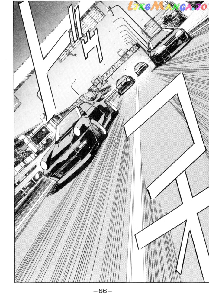 Wangan Midnight chapter 49 - page 2
