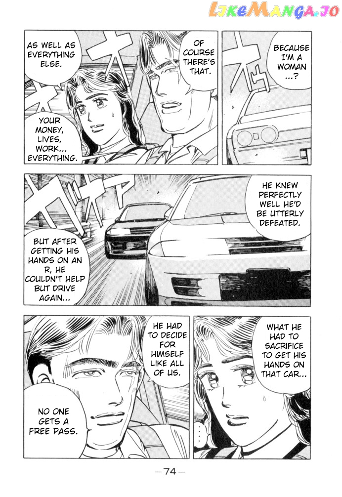 Wangan Midnight chapter 49 - page 10