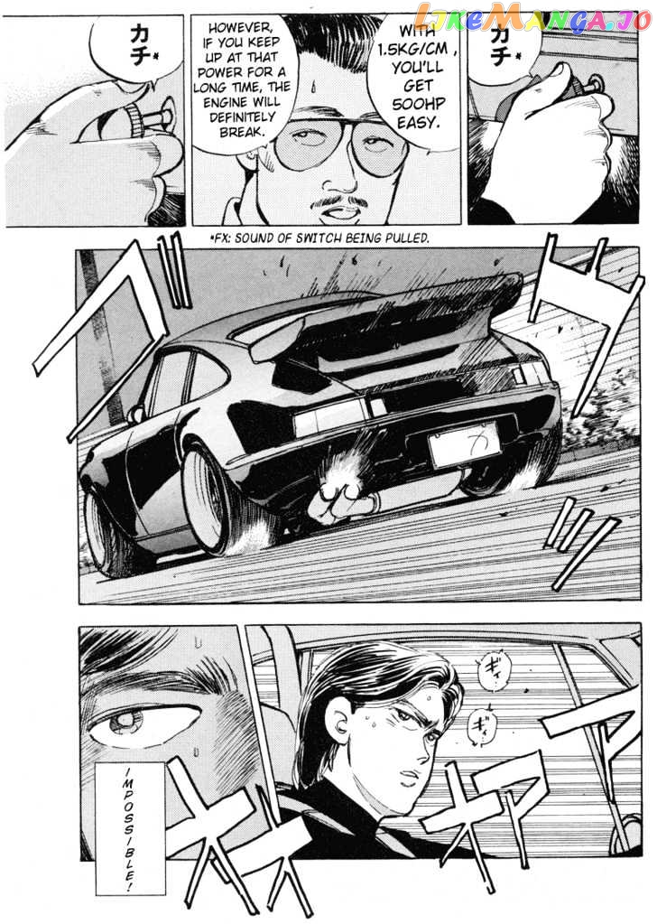Wangan Midnight chapter 10 - page 10