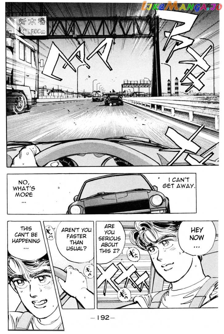 Wangan Midnight chapter 10 - page 11