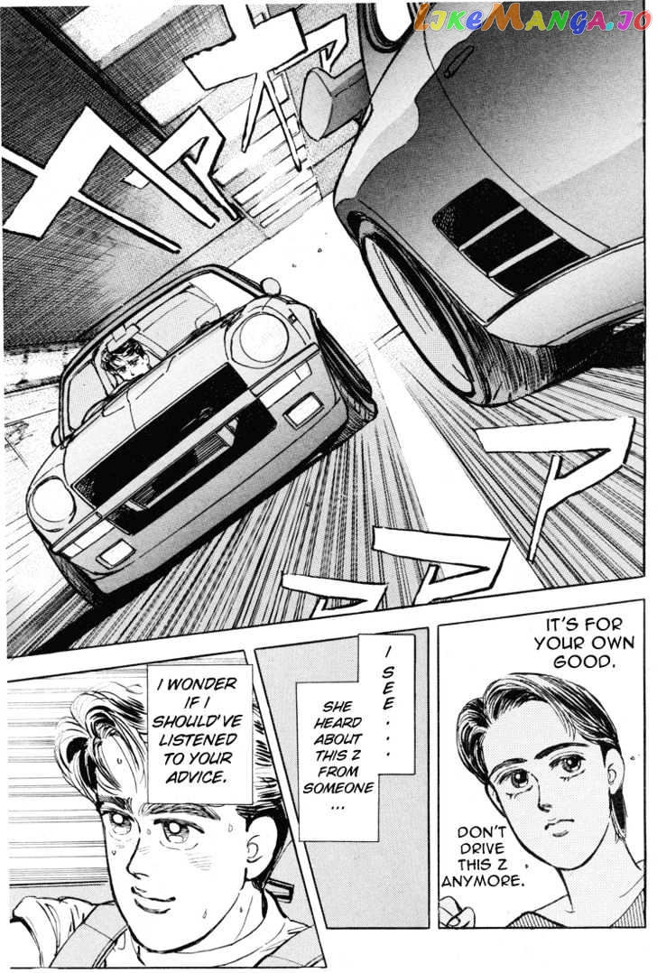 Wangan Midnight chapter 10 - page 12