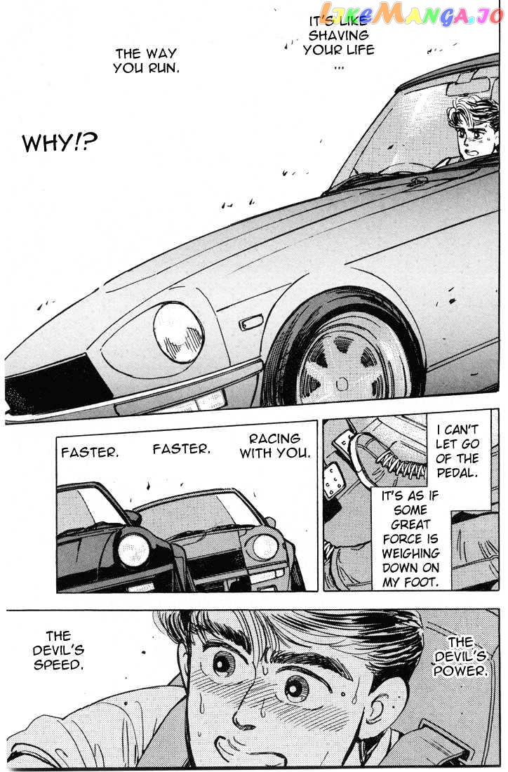 Wangan Midnight chapter 10 - page 14