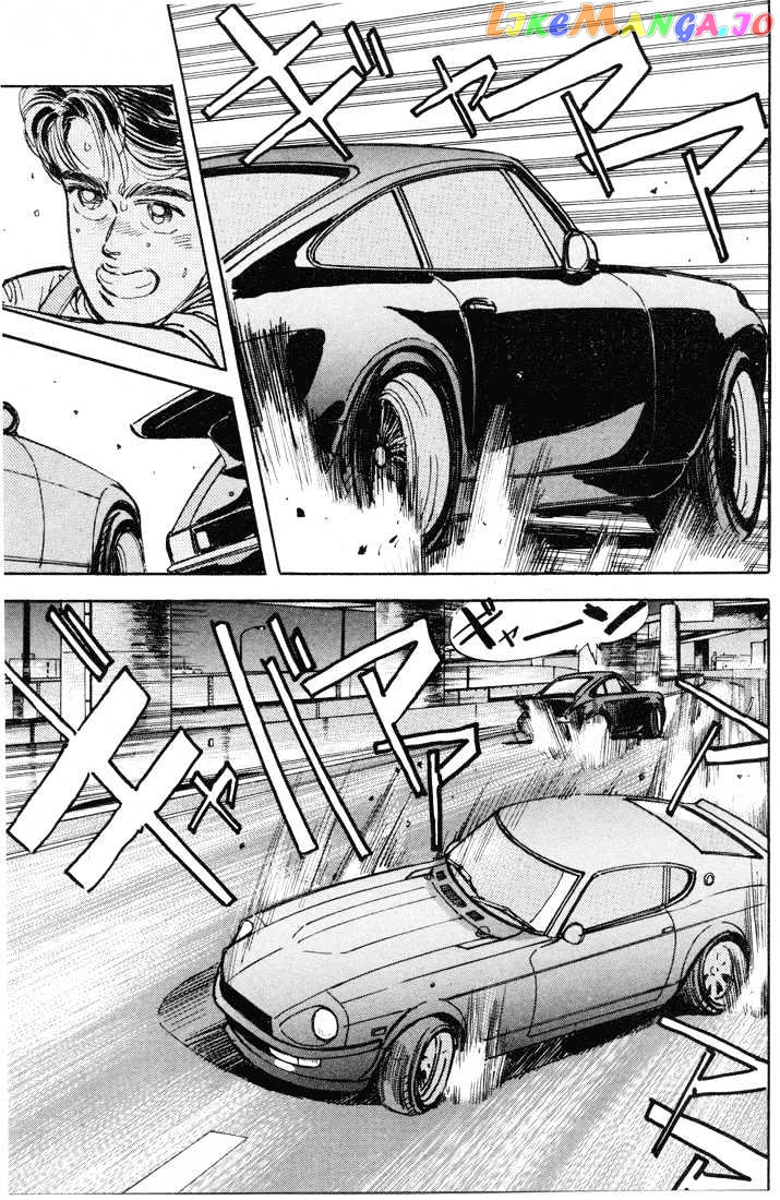 Wangan Midnight chapter 10 - page 16