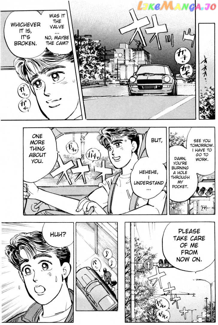 Wangan Midnight chapter 10 - page 18